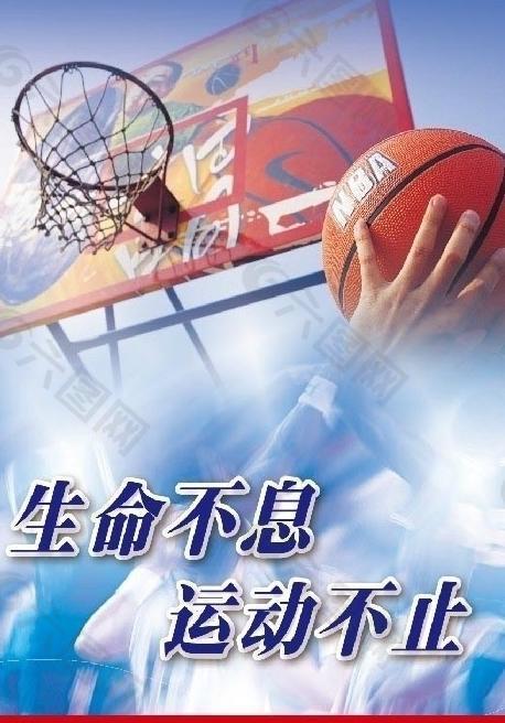 赛场表现上