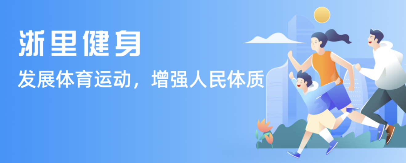 以色列空袭叙利亚和黎巴嫩边境.