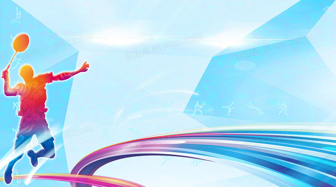 这场比赛成 这场比赛成